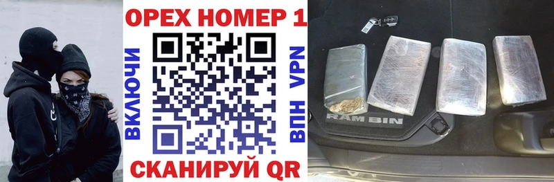 КОКАИН 97% Пушкино