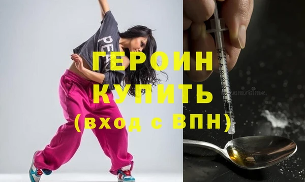 ешки Арсеньев