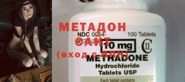 прущая мука Покачи