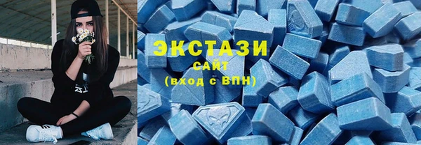 кокаин перу Алзамай