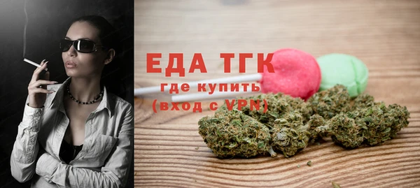 МДМА Алексеевка