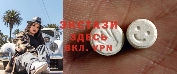 прущая мука Покачи