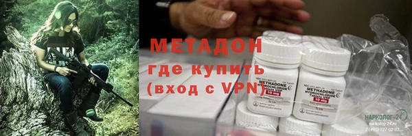 ешки Арсеньев