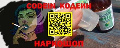 PSILOCYBIN Малоярославец
