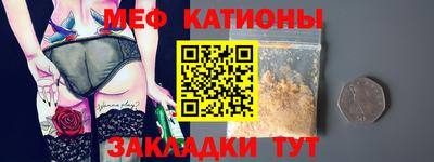PSILOCYBIN Малоярославец