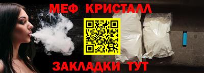 Альфа ПВП Малгобек