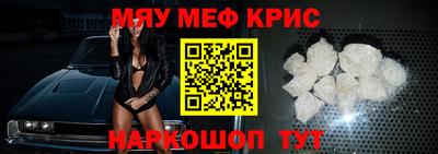 Альфа ПВП Малгобек
