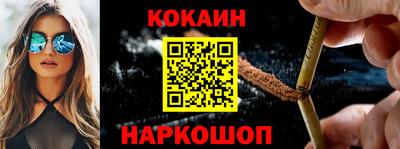 PSILOCYBIN Малоярославец