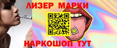Альфа ПВП Малгобек