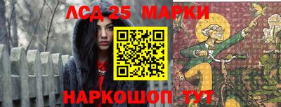 PSILOCYBIN Малоярославец