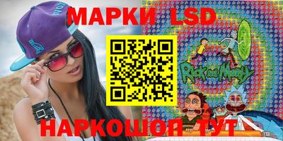 PSILOCYBIN Малоярославец
