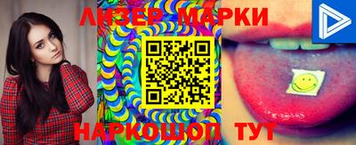 PSILOCYBIN Малоярославец