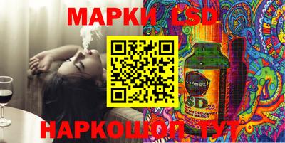 PSILOCYBIN Малоярославец