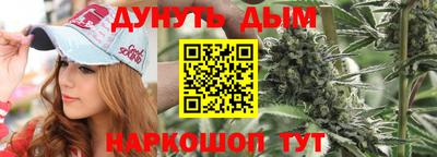 PSILOCYBIN Малоярославец