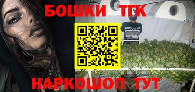 PSILOCYBIN Малоярославец