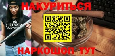 Альфа ПВП Малгобек