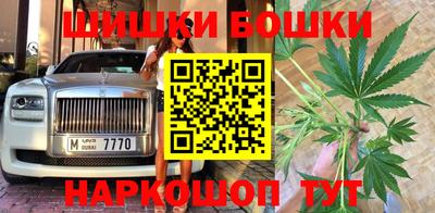 винт Мариинск