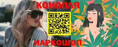 PSILOCYBIN Малоярославец