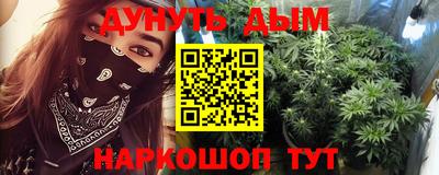PSILOCYBIN Малоярославец