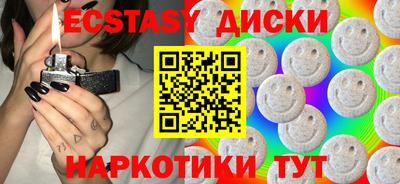 Альфа ПВП Малгобек