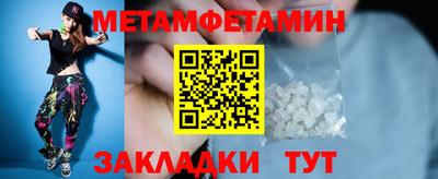 PSILOCYBIN Малоярославец
