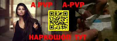PSILOCYBIN Малоярославец