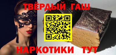 Альфа ПВП Малгобек