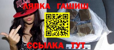 винт Мариинск