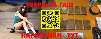 Альфа ПВП Малгобек