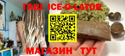 винт Мариинск