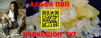 PSILOCYBIN Малоярославец
