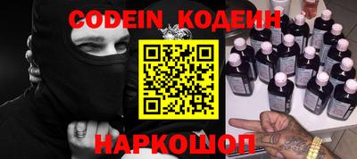 Альфа ПВП Малгобек
