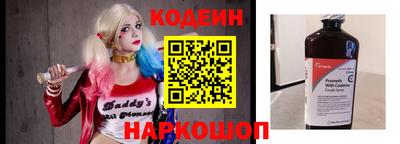 PSILOCYBIN Малоярославец
