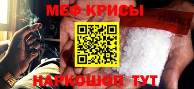 PSILOCYBIN Малоярославец