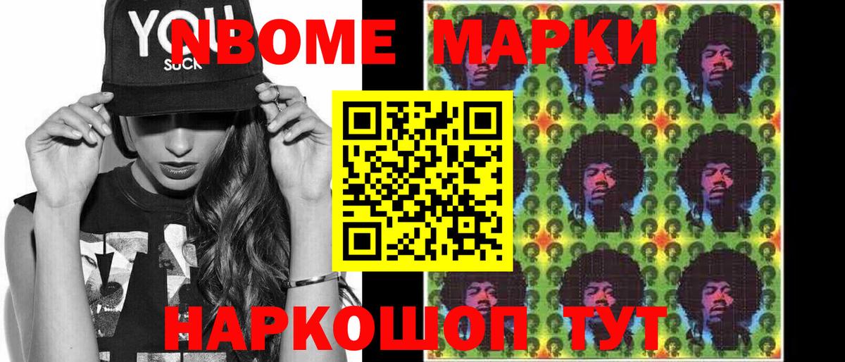 Лсд 25 экстази ecstasy  omg маркетплейс  LSD-25 экстази  ЛСД экстази ecstasy  Пушкино  Вход с VPN 