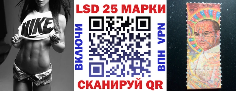 даркнет сайт  Пушкино  МЕГА ссылка  Марки N-bome 1,5мг 
