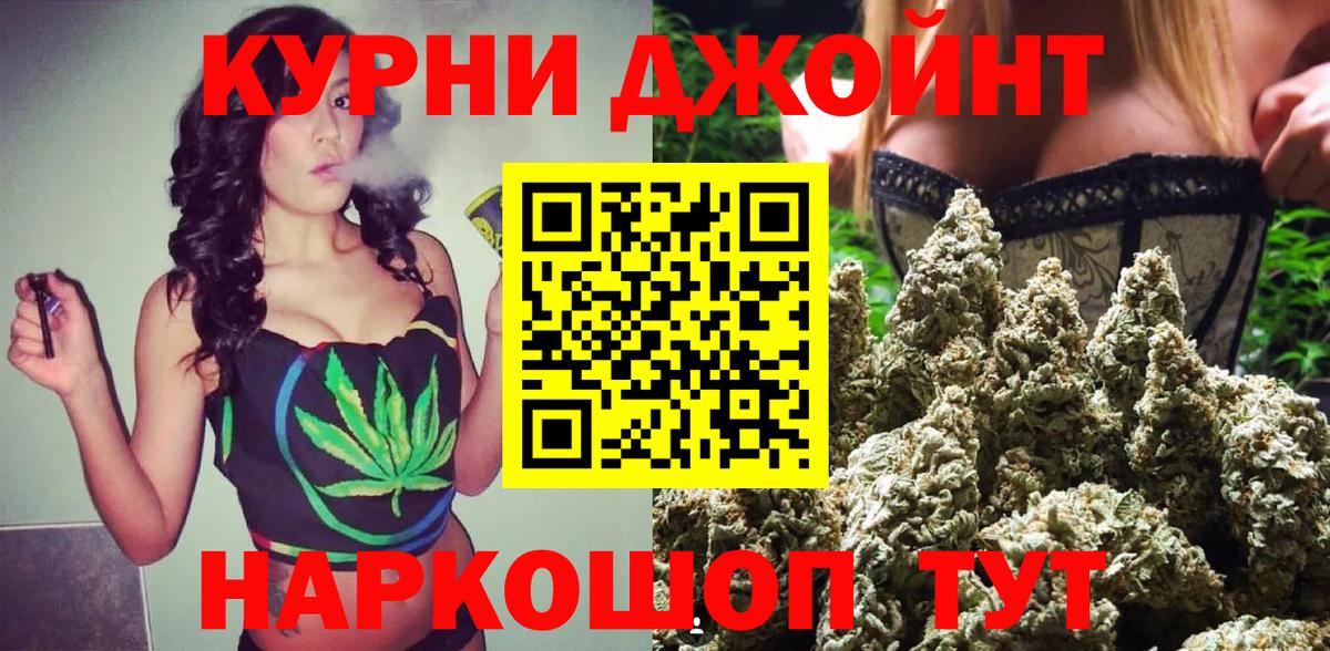 MDMA Пушкино